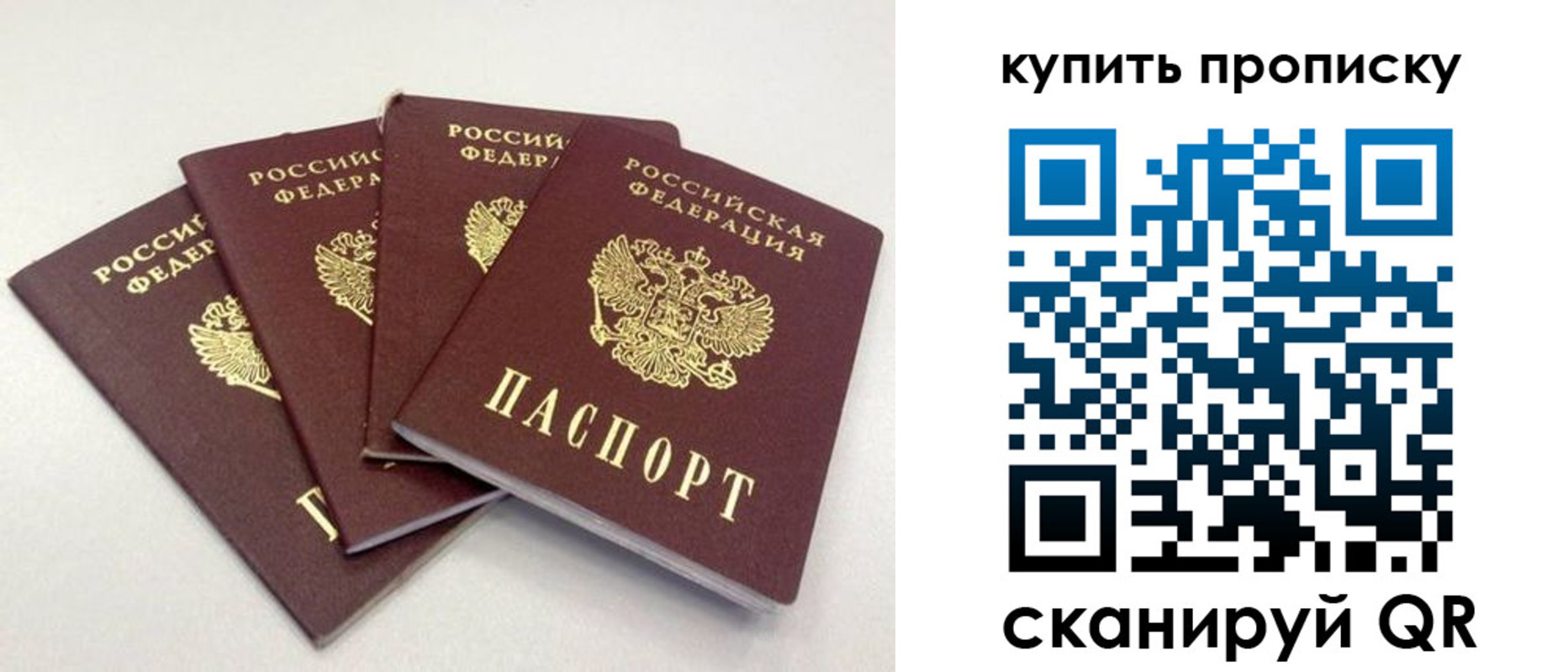 форма 3 в Тимашёвске